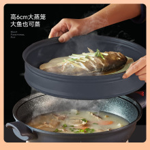 ✅kimscook微压炒锅不粘平底锅家用燃气电磁炉麦饭石蒸煮一体锅