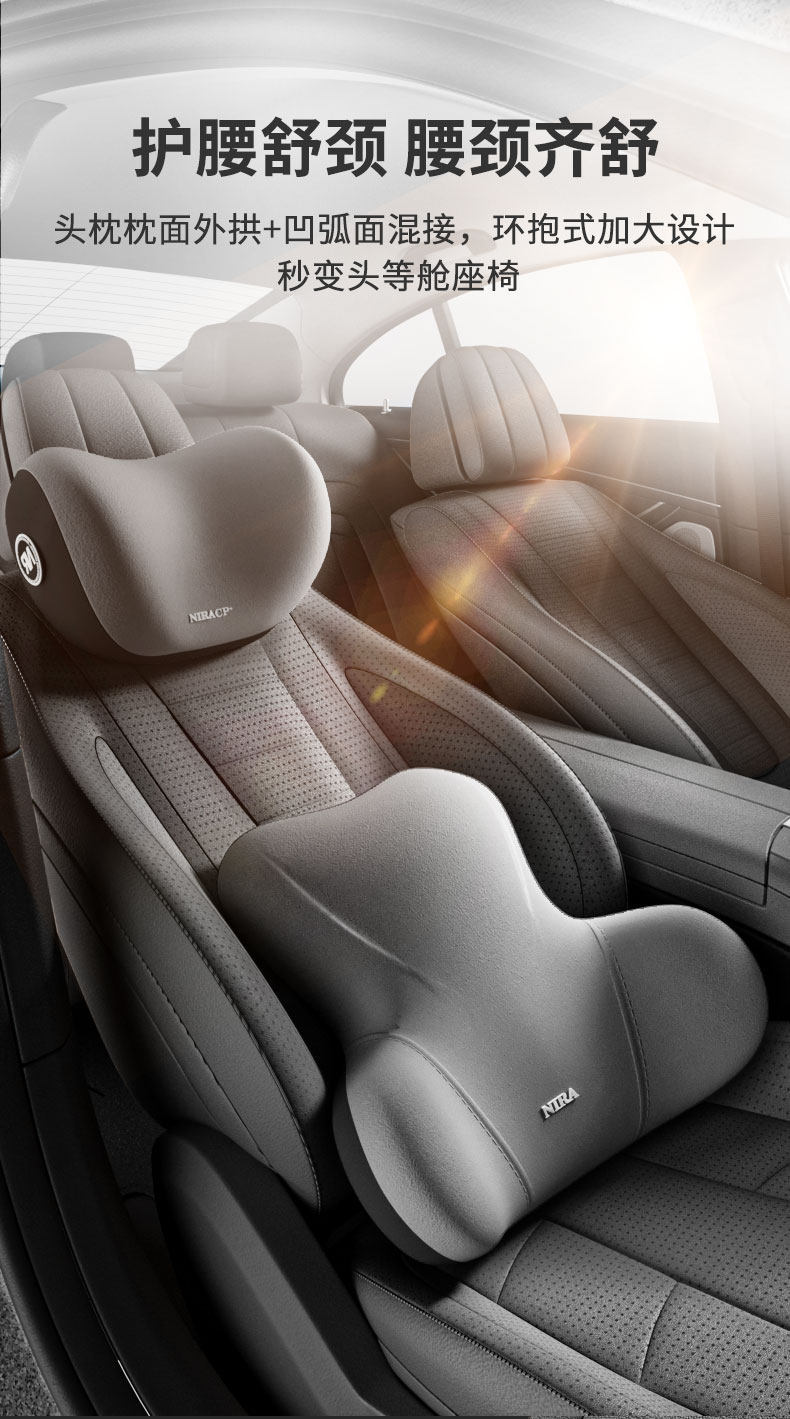 Car Lumbar Support Cushion for Driver's Seat, Backrest Cushion, Car Seat Cushion, Lumbar Pad, Driver's Driving Lumbar Support Cushion