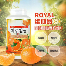 �n��vcƬ���ٝ��ݍu�S����cƬ VC�׽�Ƭ����ζ Vitamin C tablets