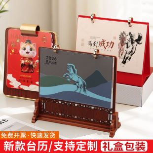 2026��̨�vӆ�Ƅ���ľ�|�ߙnƤ�|Ӌ���k���������R���v�՚v����