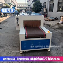 �h����ӟ�����ʽĸ�ş�s�׹������t 朗lʽ�~�ş�s����������