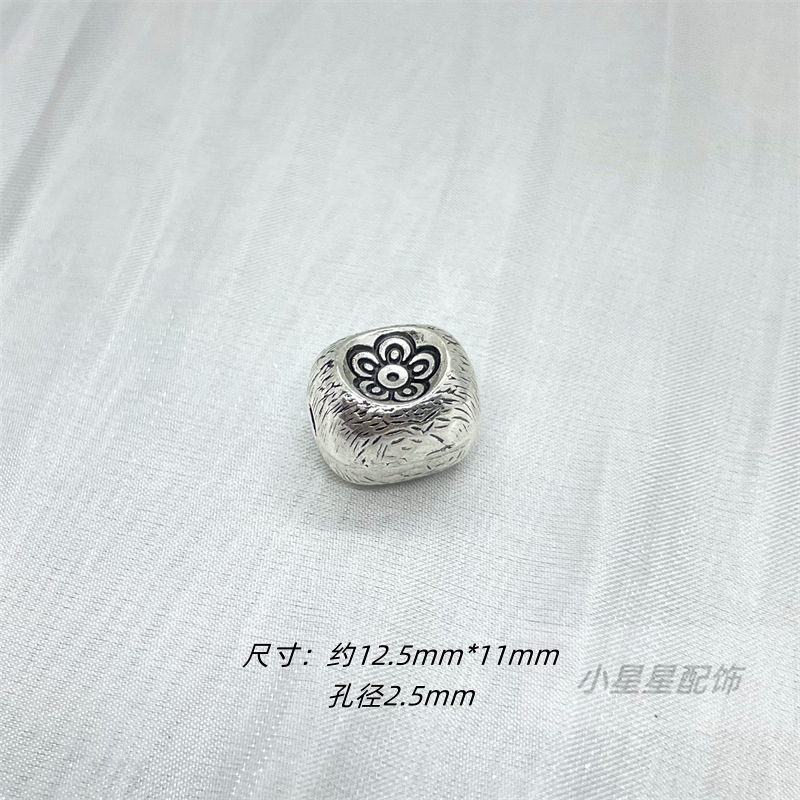 水晶配饰复古合金仿银做旧工艺古典开口戒指树叶流苏提溜配件|undefined