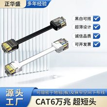 �S�ҬF؛32AWG�����ƽ�W��cat6a�f�ןo���~��Ӿ�朽����L��