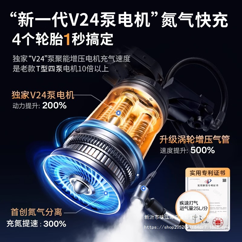 徕本车载无线充气泵便携式汽车用电动打气筒小轿车轮胎车用加气宝