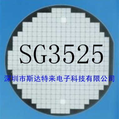 供应PWM控制器IC芯片SG3525