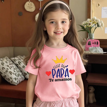 �ļ� -  "Happy Father's Day" ��܊������ӡ��T�� ���uͨ���^��
