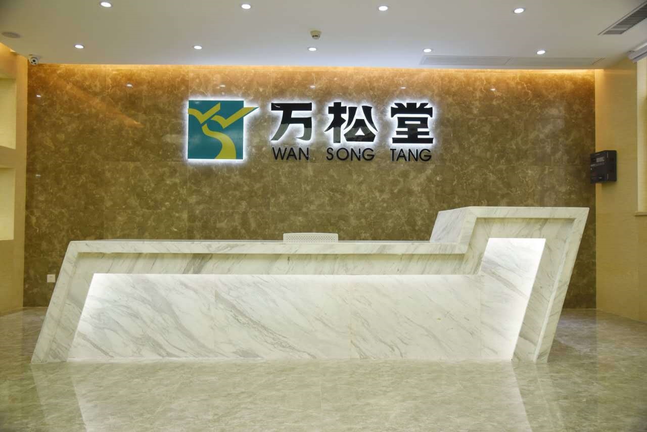 出口外贸跨境男人速咖啡溶XPOWER COFFEE FOR MEN COFFEEKING阿里巴巴