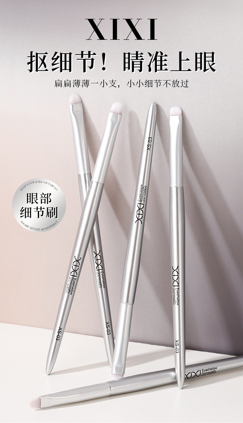 xixi Light Feather Eyeshadow Deep Brush, soft bristles, natural blending without clumping, a beauty tool for novice makeup artists full figure
