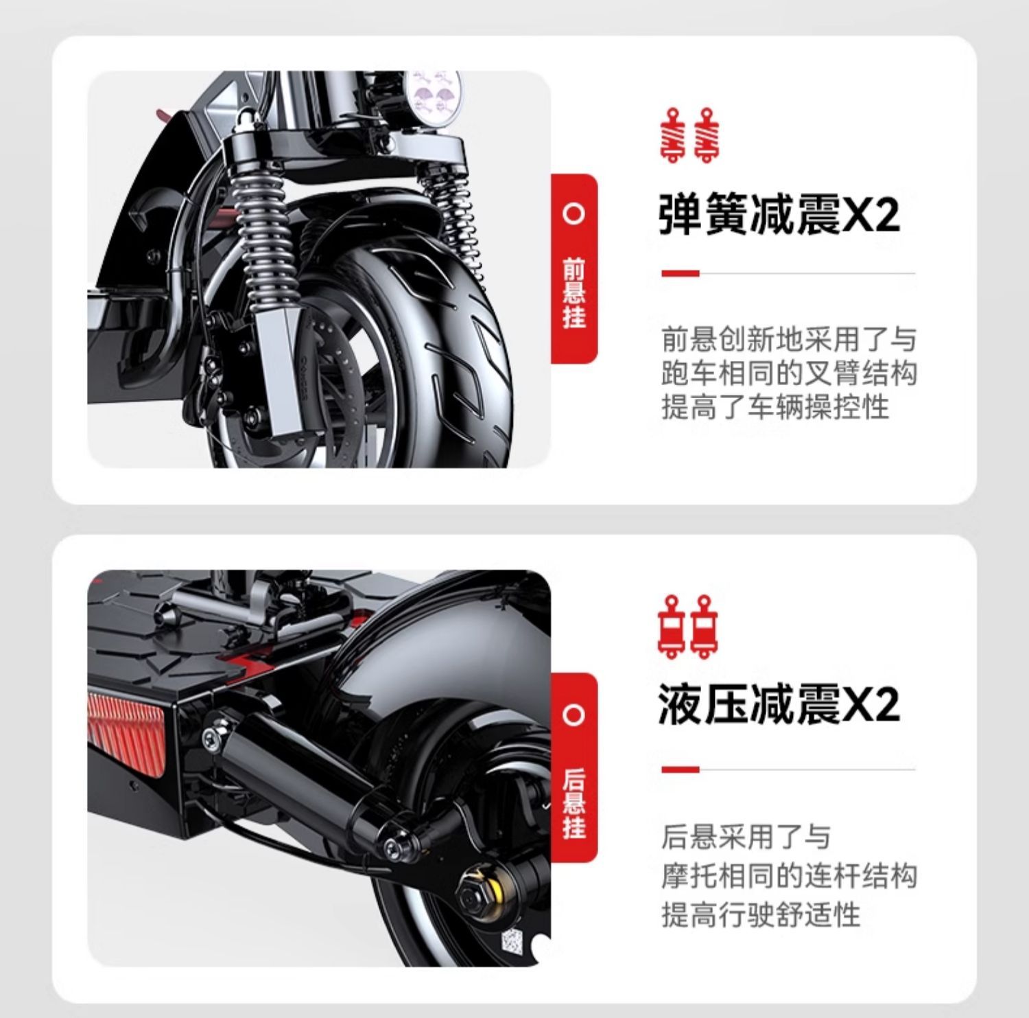 Electric scooter mount folding electric car driving two-wheeled scooter small car mini electric wholesale