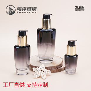 100ml�l��ƿ 30ml�o�l����ƿ ���yƷ�����i���^50ml��Һ���AҺƿ
