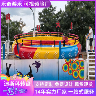 �W�t���͵�˹���D�P�Θ��O�䶨�ƾ��^���D���D�P�����Θ��O��