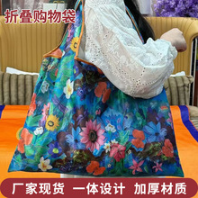 ţ���ۯB�h��ُ��� 210D��̖��y�����ռ{������������ُ���