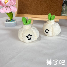 С�t���¿����^ë�q���С������ȸ�����˰ɹ�����ż����耳׿�