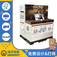 �Ƽ��O�伈���^չ�ܶ��� 3C���a�ѯB�A������uvӡˢ���漈չʾ��