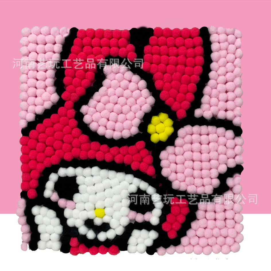 MQH20-027 / 20*20cm（实木内框+画布+毛球材料包）