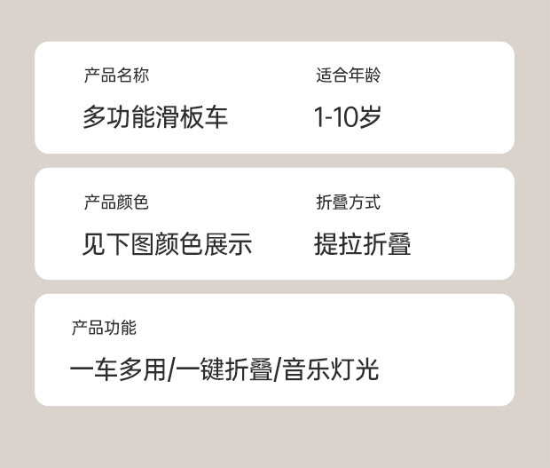 O1CN01LiyDX51vmWYayjfao_!!2137