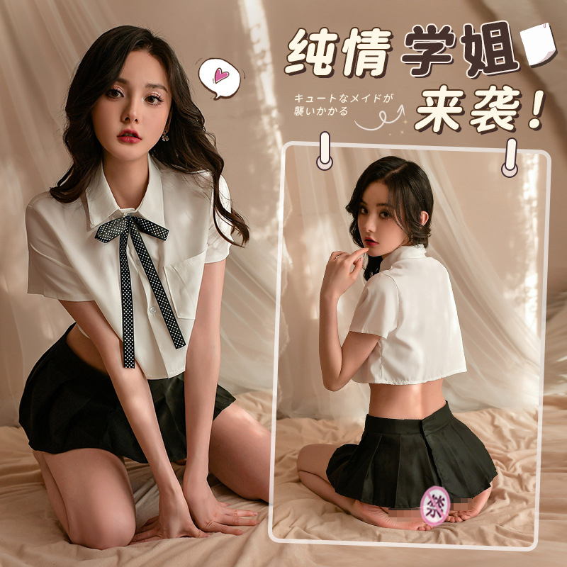 Estudiante fresco uniforme seductora split traje sexy hueco Falda plisada femenina ropa ancla entrega