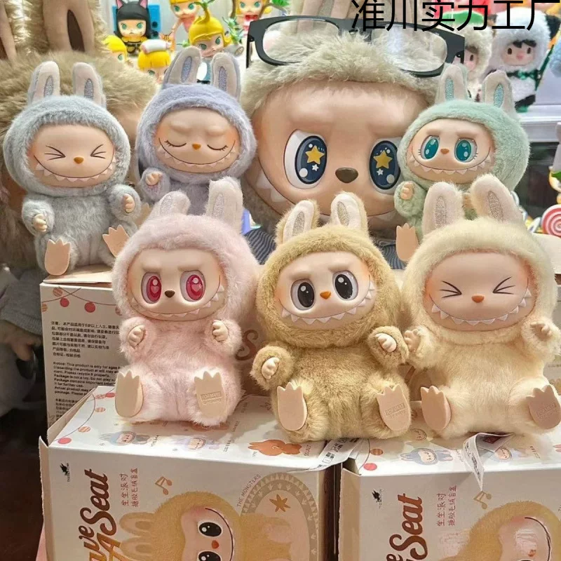6 Не может сидеть в толпе коробки UB закрытая коробка вечеринка повторное место LU толпа