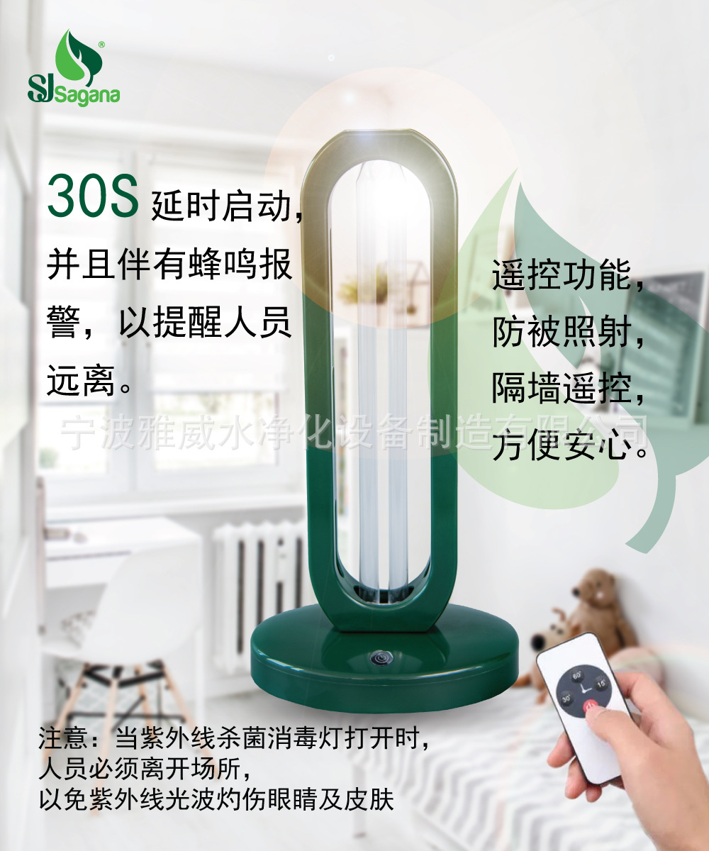 YW202004 详情页 (4)