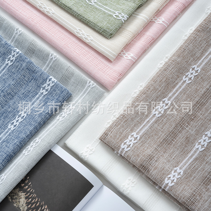 北欧简约条纹纯色桌旗棉麻布艺手工流苏茶几布桌垫家居长条桌布