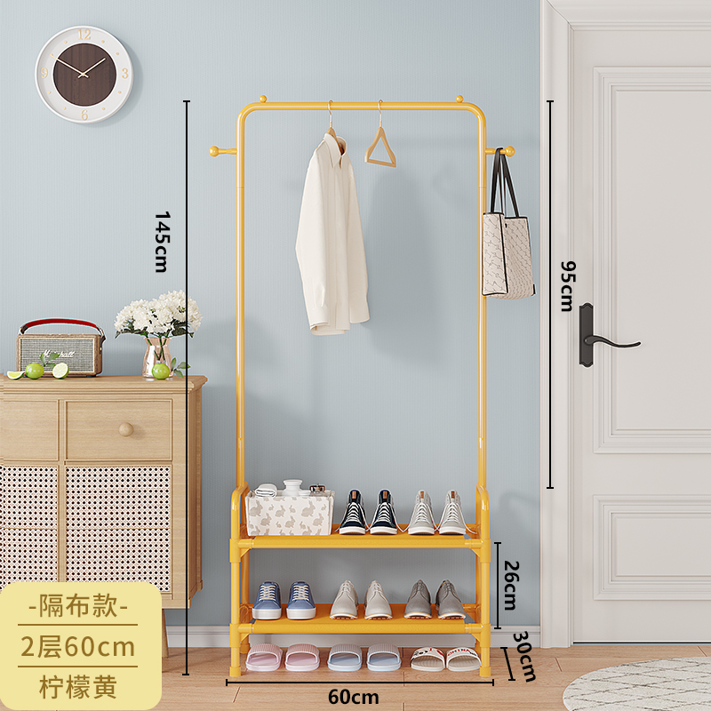 ❈두 번째 레이어 60 노란색❈