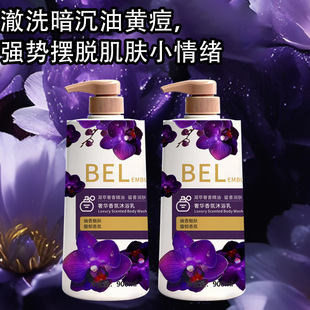 ������ɏ���w���������ԡ¶������900ml���m��־�������ԡ¶