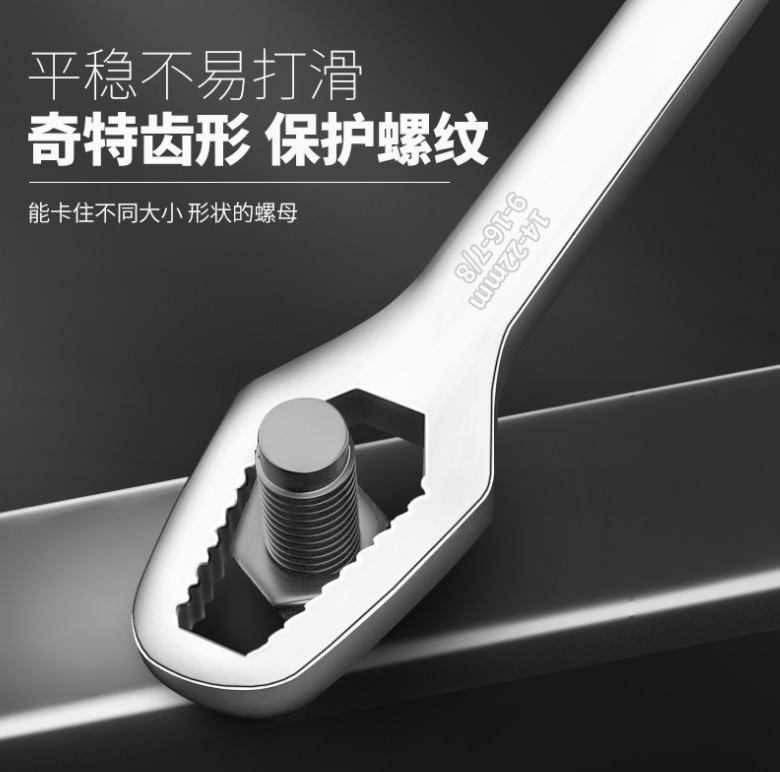 微信截图_20230829165416