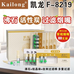 �P��F8219���������ػ���̿ʳƷ���^�V����һ������Ůʿ�Y�а��]