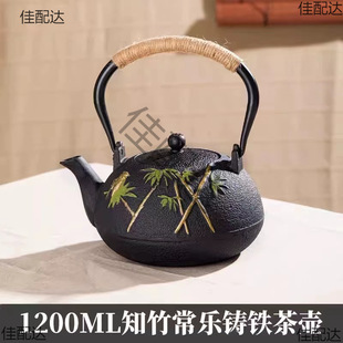 �Ҿ�ܛ�b����ʽ���Ҳ�ز�߲����b��[���Ӱ巿���ż�ˇ�g�F��