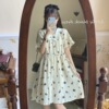 Can be sweet French first love Sweet Dress Large Fat sister student tender temperament skirt