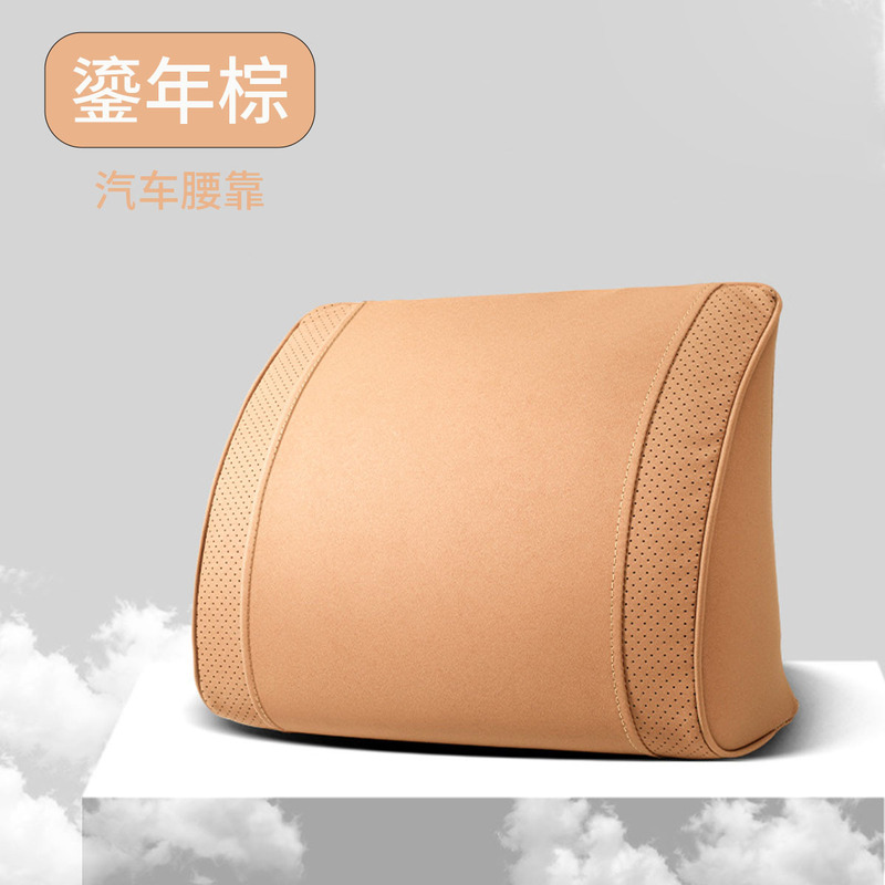 汽车车内套件皮革绒冬季 汽车护颈枕带插扣车载座椅靠枕腰靠套装|undefined