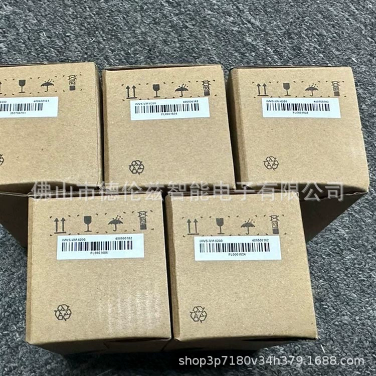 iMVS-VM-6200 Cognex донгл для промышленного оборудования, новый оригинальный, наличие на складе, договорная цена