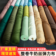 ������c�p�揗����ţ�̽z��tɫ�Ƽt����᣻�Y����b������