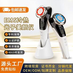 �羳ems΢����ʹ⌧��x�������݃xĘ�������o���沿��ጧ��x