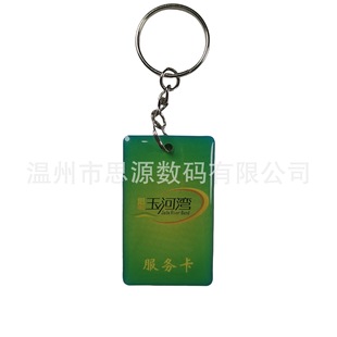 ic�T����nfc��Ƭ��ݿ������iid����С�^��I���z�Б������l�Б�