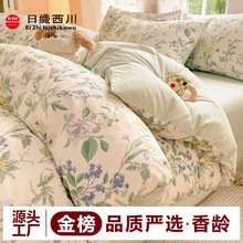 �ع{���g���ļ���ȫ�޼��޴��α����H�w�ɐ���Ů�ČW������100��