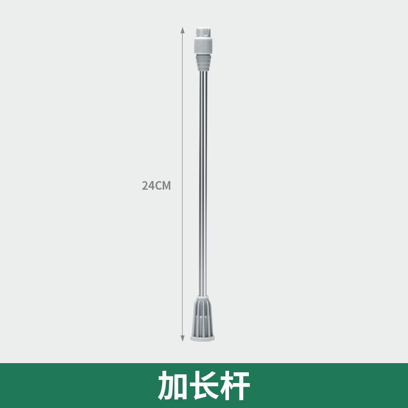 充電式電動スプレーポットに水をやる水筒神器家庭用噴霧器高圧スプレーポット多機能霧化スプレーポット|undefined