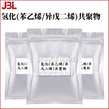 �仯������ϩ/�����ϩ�������� ��ˮ��Ĥ�� �߷��ӱ�����Ԅ�
