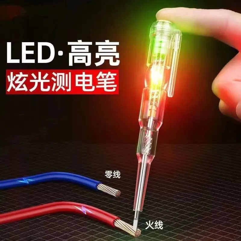 O1CN01gC1AGd1vOhmCJDiuf_!!2208