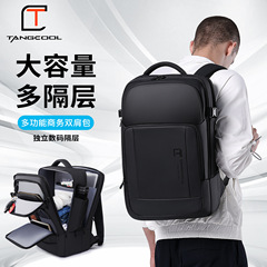 TANGCOOL バックパック メンズ リュック 大容量 ビジネス トラベル パソコンバッグ 防水 通勤 都市通勤