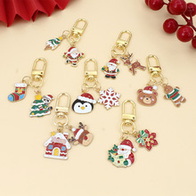圣诞节钥匙扣可爱卡通圣诞树老人铃铛雪花挂件金属挂饰小礼品欧美