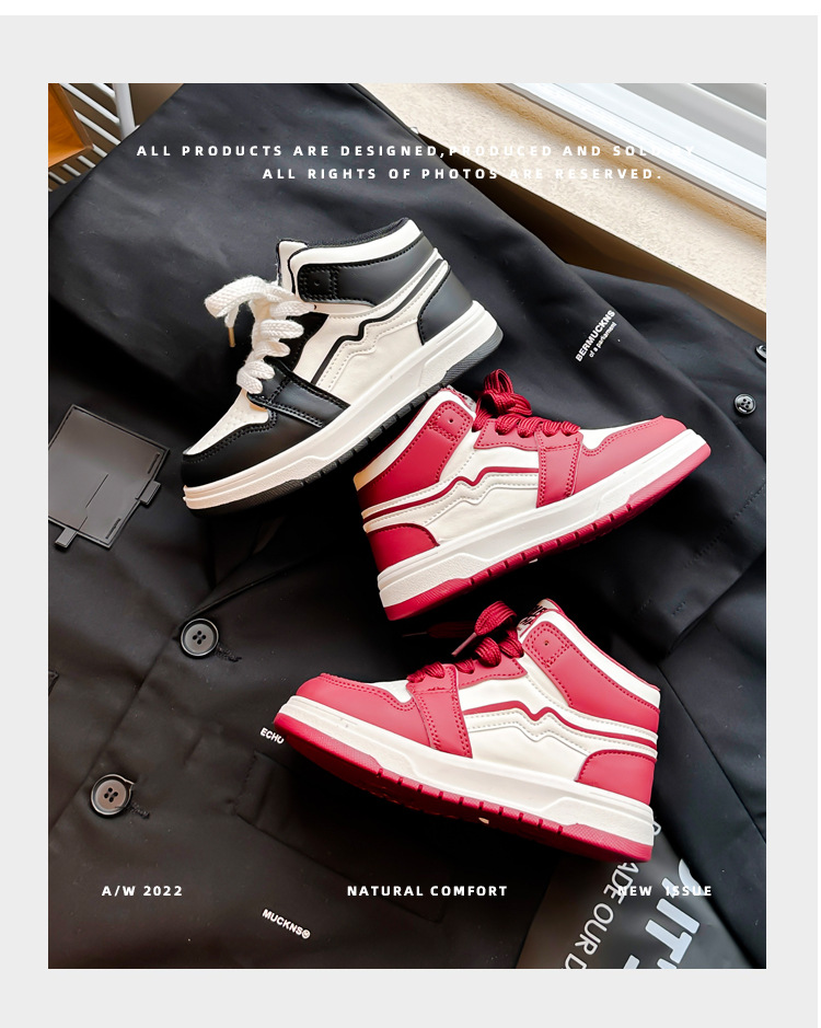 Children's girls' autumn and winter 2023 new children's board men's basketball shoes, plush_voghion.com