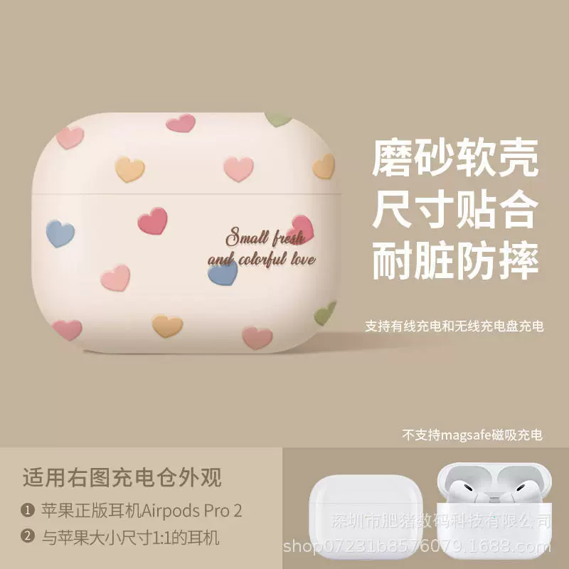 Защитная крышка в матовом стиле Cartoon для AirPods3 Apple новые AirPods Pro 3 поколения, Bluetooth наушники чехол