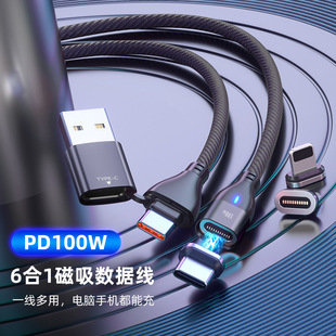 11�����һPD100W���5A����������֧�ֹPӛ����X�֙C������늾�