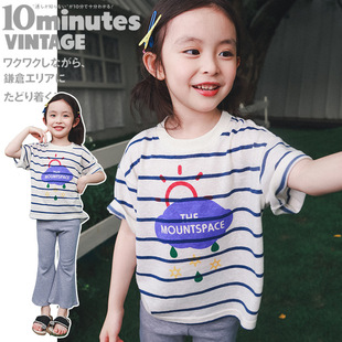 ��ͯ�l�y����t��2026�ļ��¿�ɽϵͯ�bŮͯ�p��͸������������l
