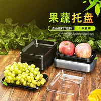 Одноразовые 2013P Плоское дно Универсальный Apple Оранжевый Виноград Вишня Клубника Мушмула Лонган Фруктовый лоток