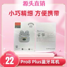 PRO8PLUS��o���{�����C�¿�����|�������ʽ�m����O���A��oppo
