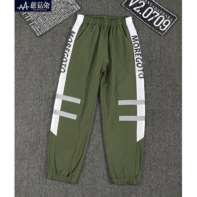 大男童裤子春夏季薄款休闲时尚潮中大童儿童炸街长裤宽松加肥加大