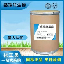 ������ù�ؿ����Է� �ߺ��� ����ˮ�a�Bֳ���ӄ� 1kg/�� ��Ʒ����