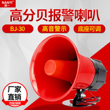 �tɫ������BJ-30�����������Q���������߷�ؐ������